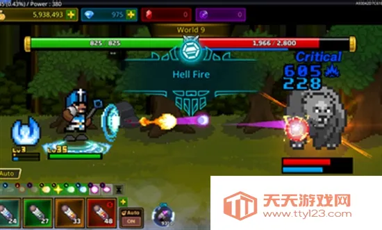 ħʦ2025ٷ°汾v1.1.0 ٷͼ0