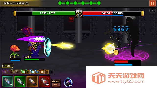 ħʦ2025ٷ°汾v1.1.0 ٷͼ4