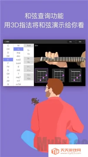 AI����ѧ԰��׿���ֻ���