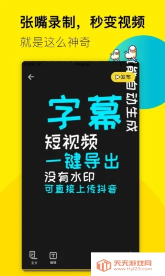 ��Ѽ�Ӱ�׿���ֻ���