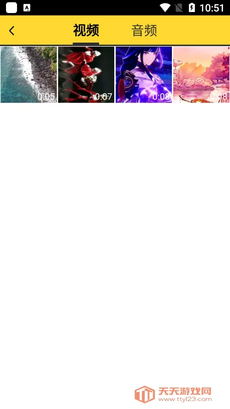 ��Ѽ�Ӱ�׿���ֻ���v1.3.0 �ֻ����ͼ4