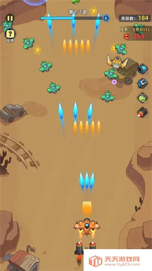 ս׿ֻv1.3003.675 Ѱͼ1