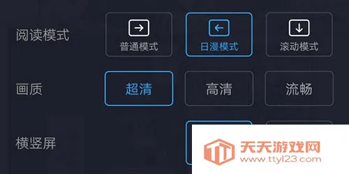 bվ����2025���ذ�װ