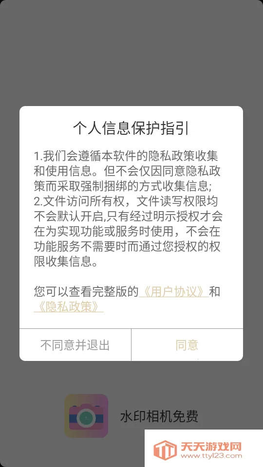 ˮӡ���2025���°汾