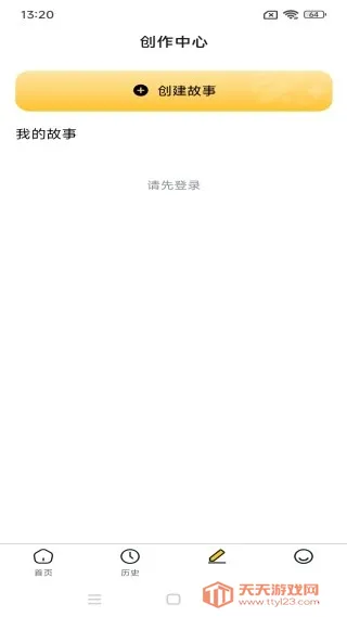 ��������2025�ٷ�����