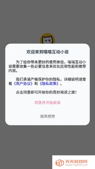 ��������2025�ٷ�����