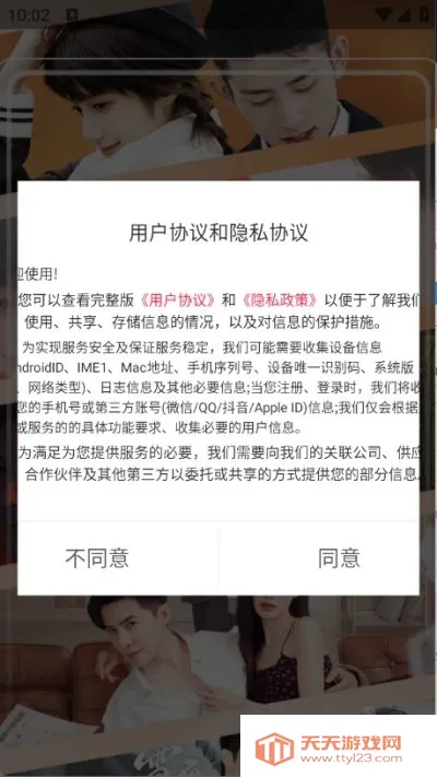 �����糡2025���ذ�װ