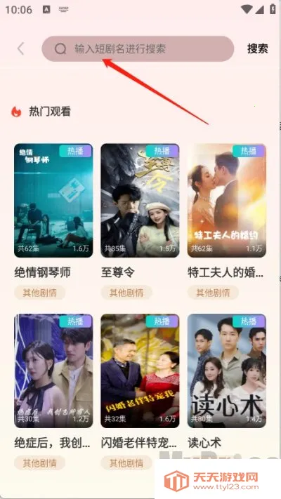 �����糡2025���ذ�װ