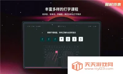 TypeFun��������(������ϰ����)