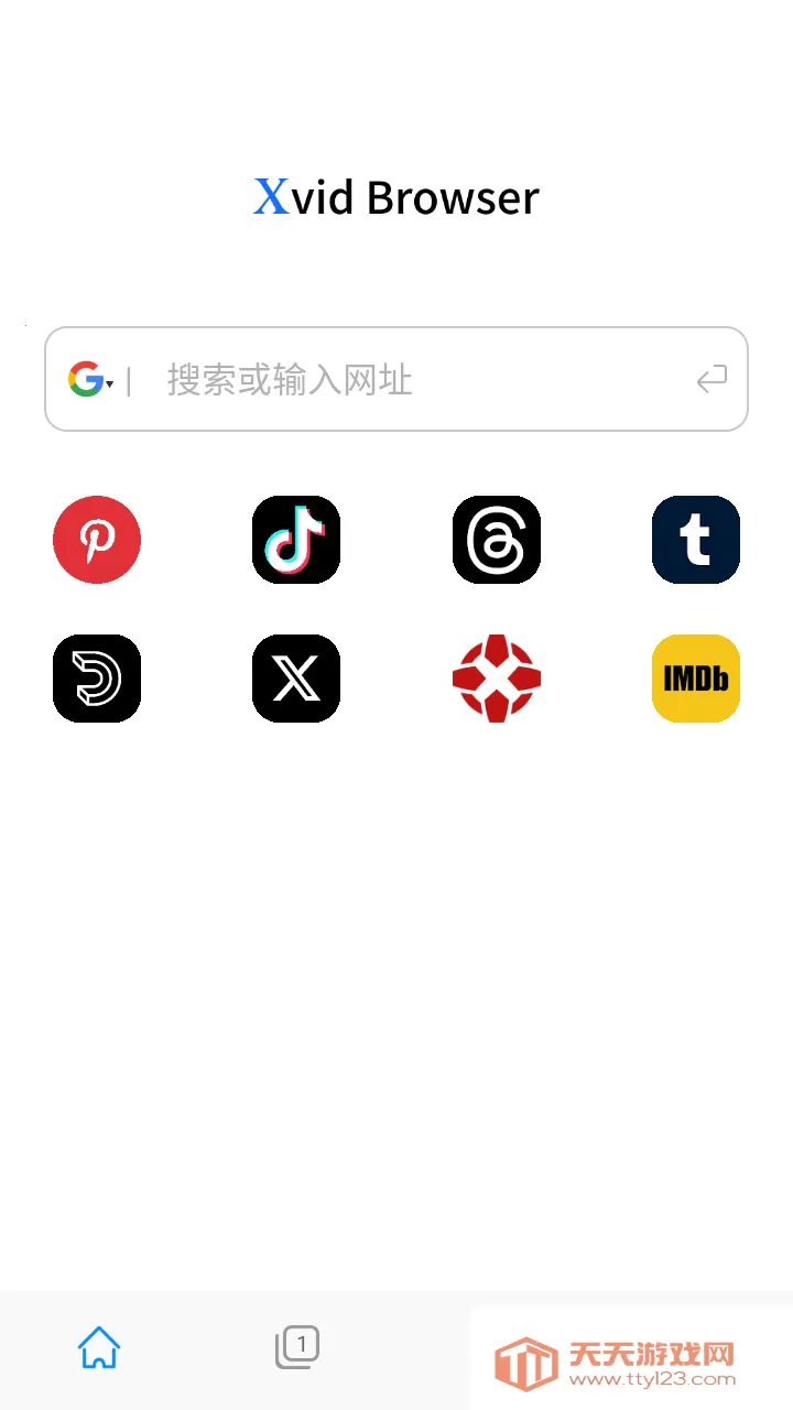 Xvid浏览器(多功能浏览器) Xvid浏览器(多功能浏览器)