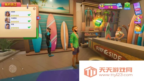 ȼٳģⰲ׿ֻv1.8.2 ֻͼ3