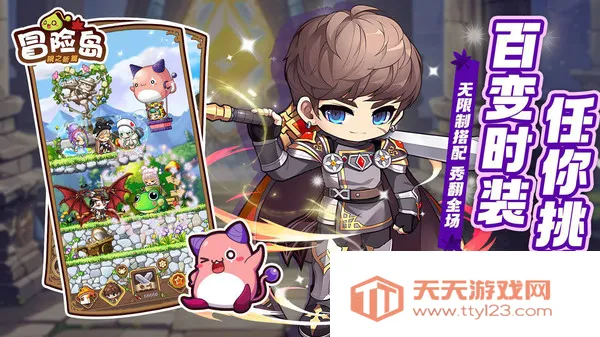 ðյ֮ƪֻv1.1 Ѱͼ0