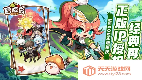 ðյ֮ƪֻv1.1 Ѱͼ2