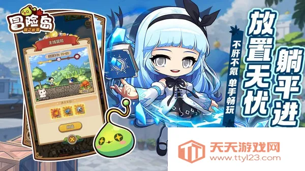 ðյ֮ƪֻv1.1 Ѱͼ3