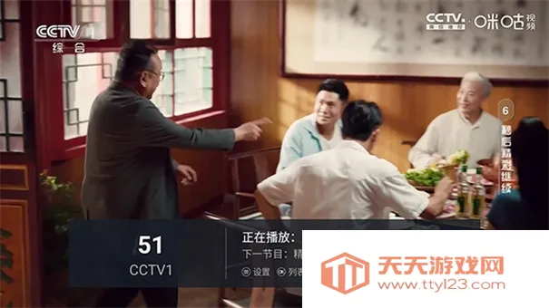 Ӽ(ֱ)v2025.10.5 ٷͼ1