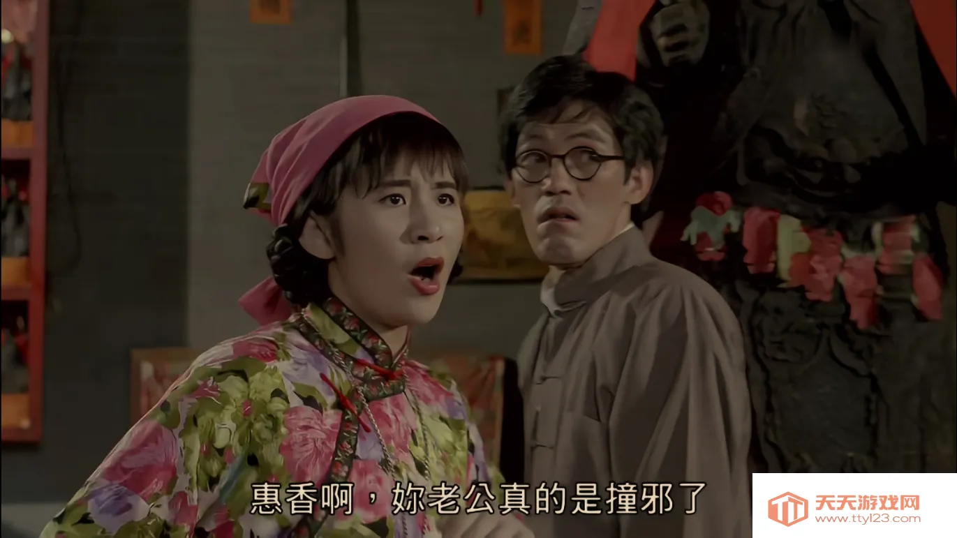 晨瑞影仓(影视管理软件) 晨瑞影仓(影视管理软件)