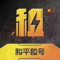 ��ƽ���(��Ϸ���ƽ̨) v1.0.5 ��׿��