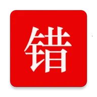 ʦܴⱾ(ѧϰƽ̨) v3.0.18 ٷ