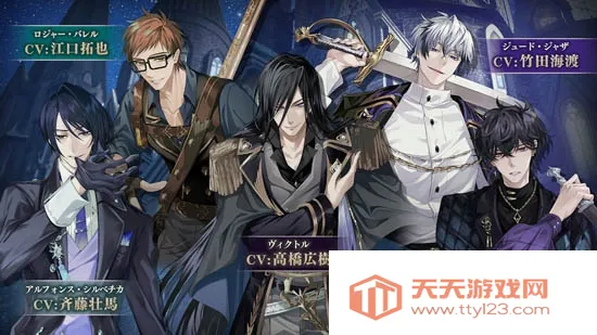 美男恶徒在暗夜中展开的恶爱安卓版手机版 美男恶徒在暗夜中展开的恶爱安卓版手机版