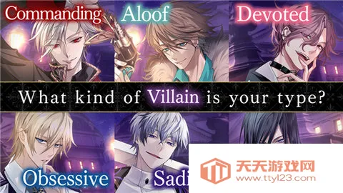 美男恶徒在暗夜中展开的恶爱安卓版手机版v1.0.7 手机版截图4