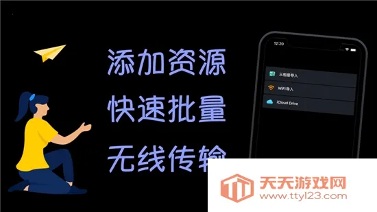 ���Ӱ��(Ӱ�Ӳ�������)v1.8.1 ��Ѱ��ͼ4