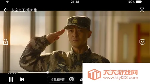 ���Ӱ��(Ӱ�Ӳ�������)