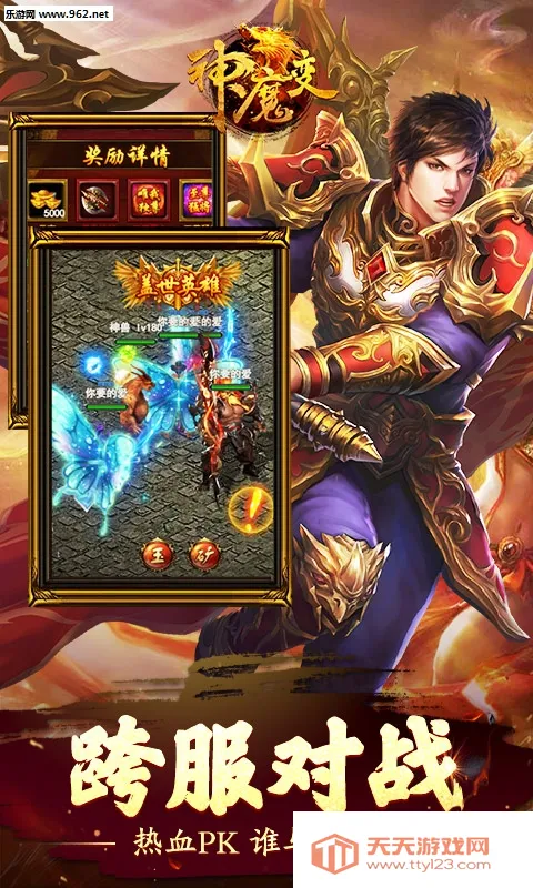 ħ(ħöϷ)v1.1.29378 ٷͼ0