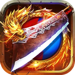 ħ(ħöϷ) v1.1.29378 ٷ