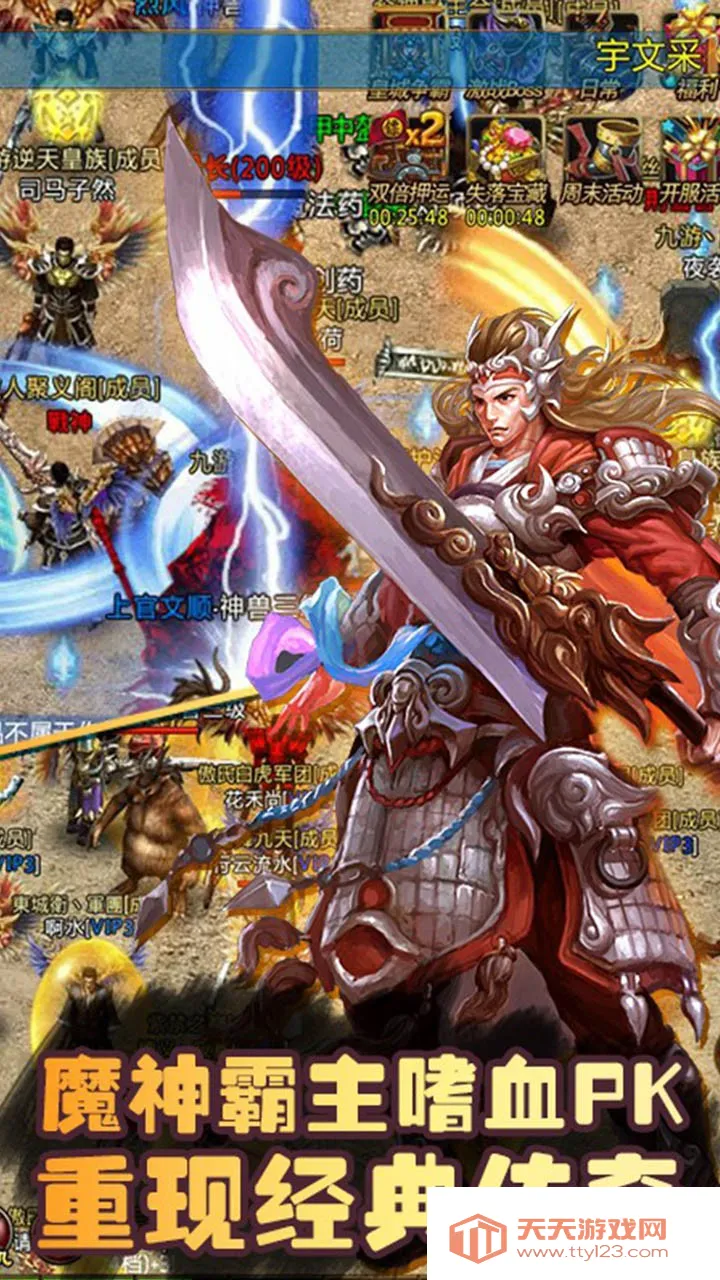 ħ(ħöϷ)v1.1.29378 ٷͼ3