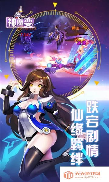 ħ(ħöϷ)v1.1.29378 ٷͼ1