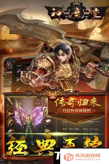 ħ(ħöϷ)v1.1.29378 ٷͼ4