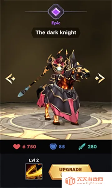 ͻսģ(ս)v1.7.0 ٷͼ2