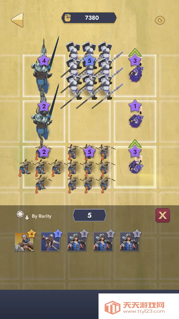 ͻսģ(ս)v1.7.0 ٷͼ3