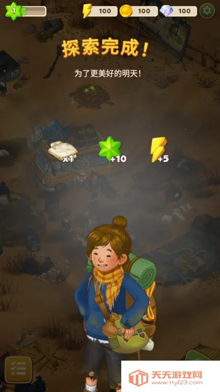 ֮(ðϷ)v1.36.1 ٷͼ3