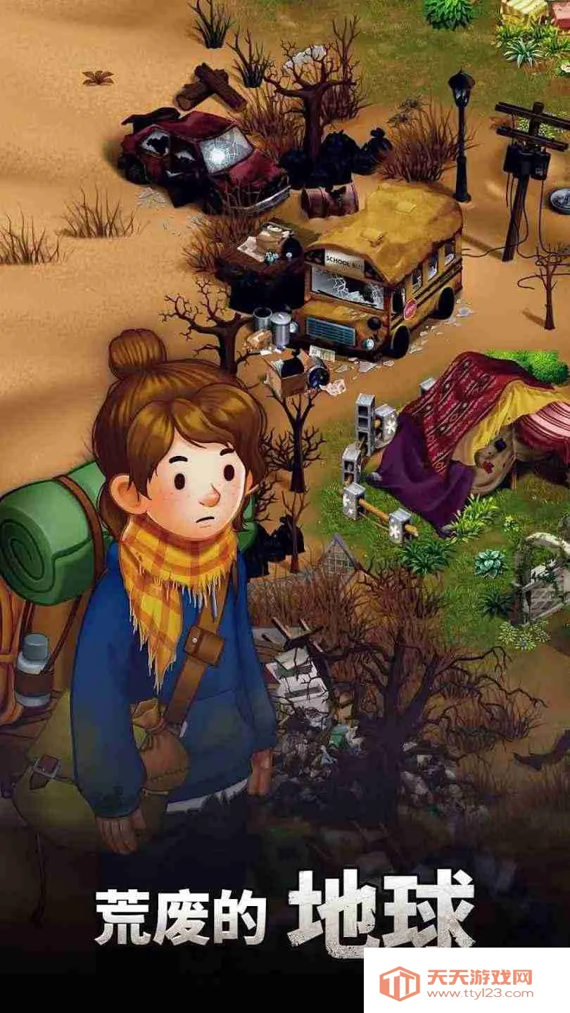 ֮(ðϷ)v1.36.1 ٷͼ4