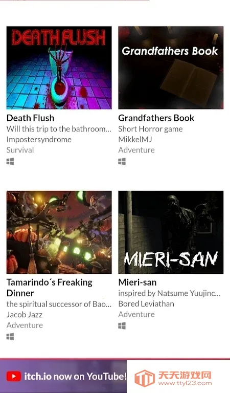 itch2025���°汾v1 �ٷ������ͼ0