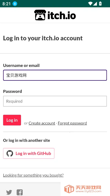 itch2025���°汾v1 �ٷ������ͼ3