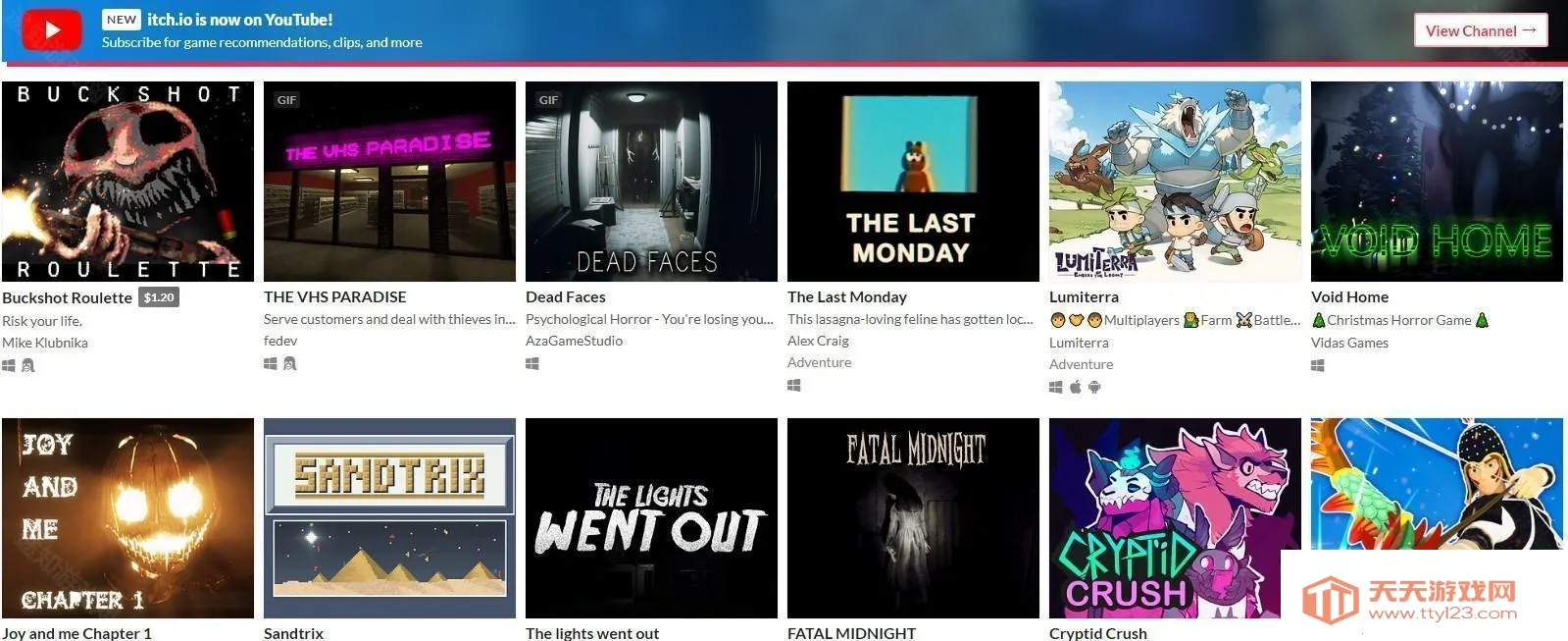 itch2025���°汾