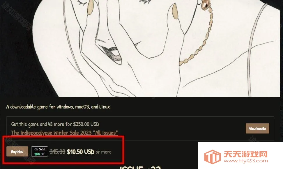 itch2025���°汾