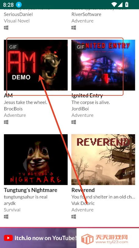 itch2025���°汾