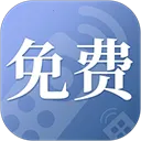 �յ��ֻ�ң����2025�ٷ����� v1.9.8 ��׿��