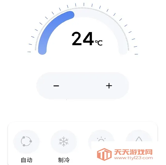 �յ��ֻ�ң����2025�ٷ�����