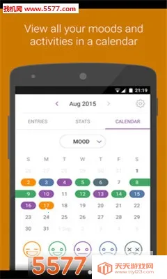 Daylio(日记记录工具)v1.89.5 官方正版截图0