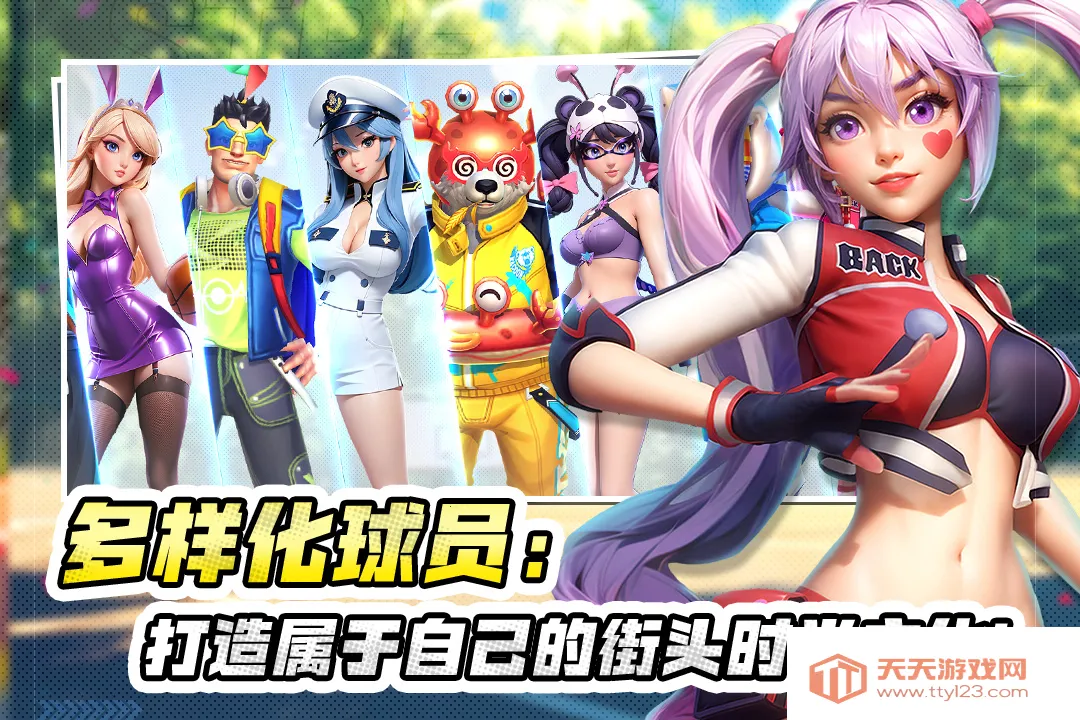 (ͷ򾺼)v1.4.48 ֻͼ1