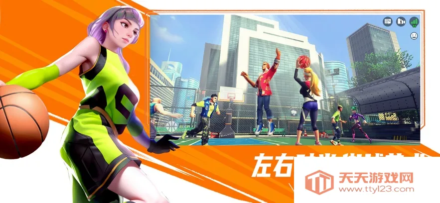 (ͷ򾺼)v1.4.48 ֻͼ3