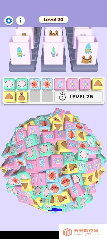 ϲ(ϲϷ)v1.0.0 Ѱͼ2