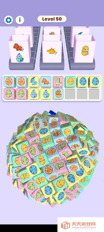 ϲ(ϲϷ)v1.0.0 Ѱͼ4