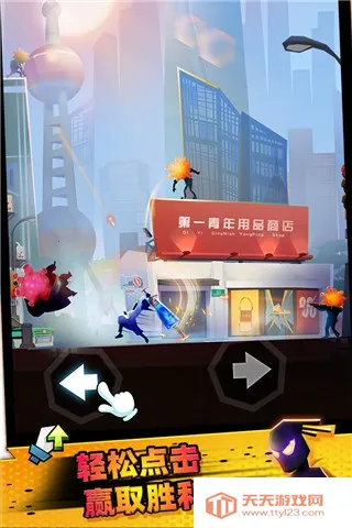 Ӣֻv1.1.20.1012 ٷͼ4