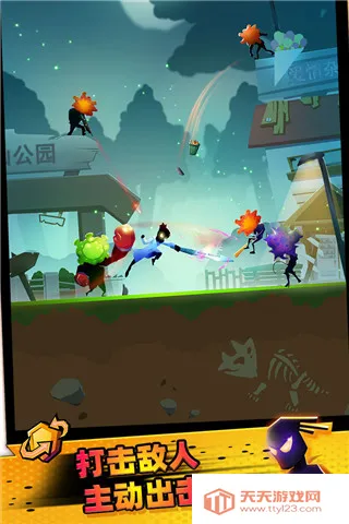 Ӣֻv1.1.20.1012 ٷͼ1