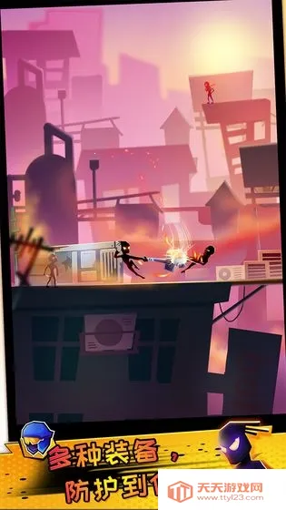 Ӣֻv1.1.20.1012 ٷͼ3